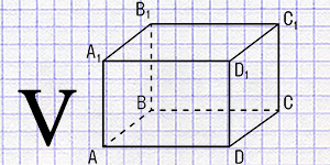 Volume of a parallelepiped